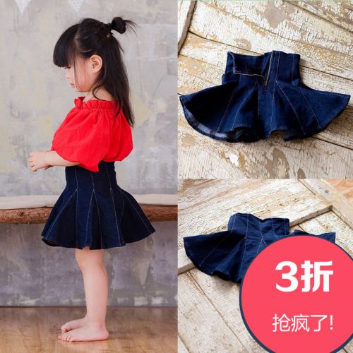 Jupe fillette BABYGIFT en toile - Ref 2049865