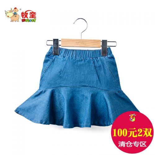 Jupe fillette - Ref 2049901