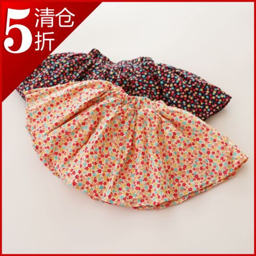 Jupe fillette - Ref 2049948