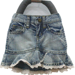 Jupe fillette BABY Y.W.Z - Ref 2049960