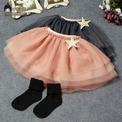Jupe fillette en Toile de coton - Ref 2050020