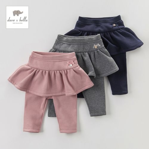 Jupe fillette DAVEBELLA - Ref 2050049