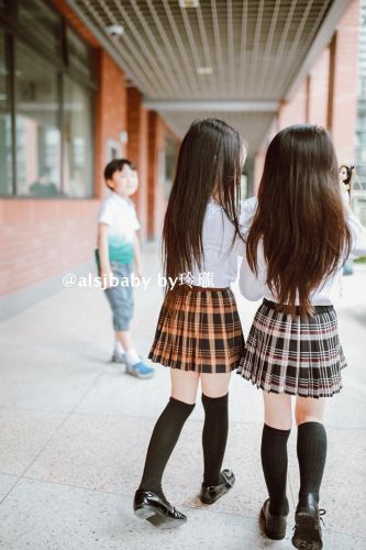 Jupe fillette - Ref 2050162