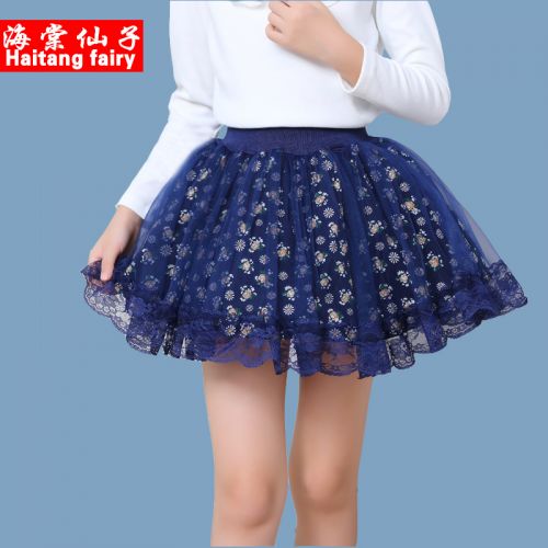 Jupe fillette en Toile de coton - Ref 2050166