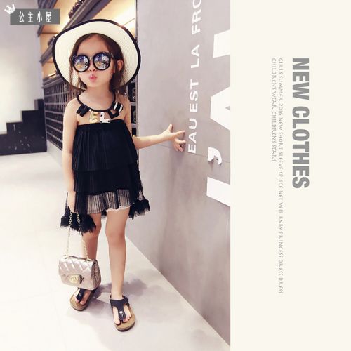 Jupe fillette CICIKIKI - Ref 2050208