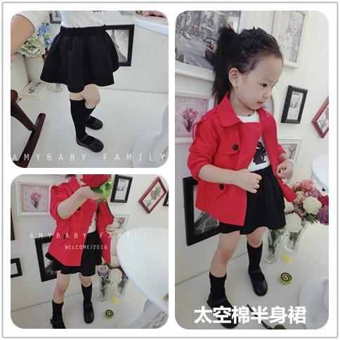 Jupe fillette - Ref 2050271