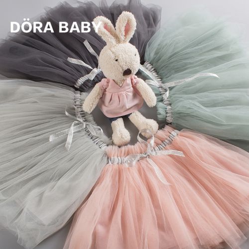 Jupe fillette DORA BABY - Ref 2050309