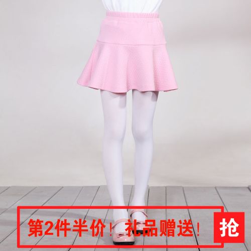 Jupe fillette JOY DISCOVERY - Ref 2050326