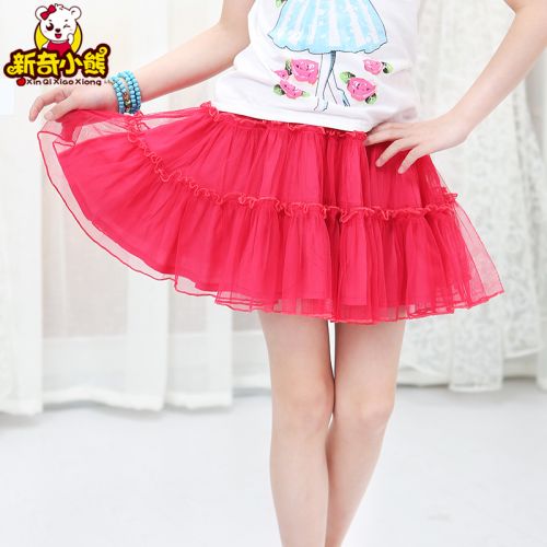Jupe fillette en fibre - Ref 2050328