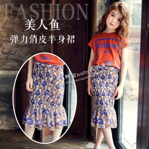 Jupe fillette BABY en mousseline de soie - Ref 2050331