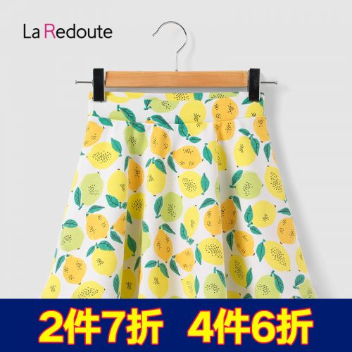 Jupe fillette LA REDOUTE en Toile de coton - Ref 2050335