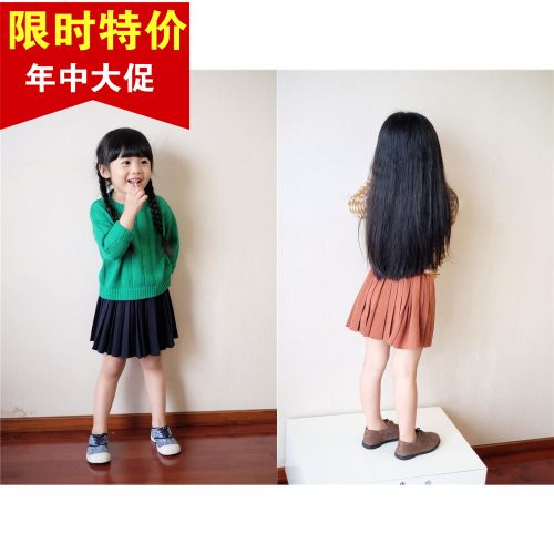 Jupe fillette ETONZOE - Ref 2050370