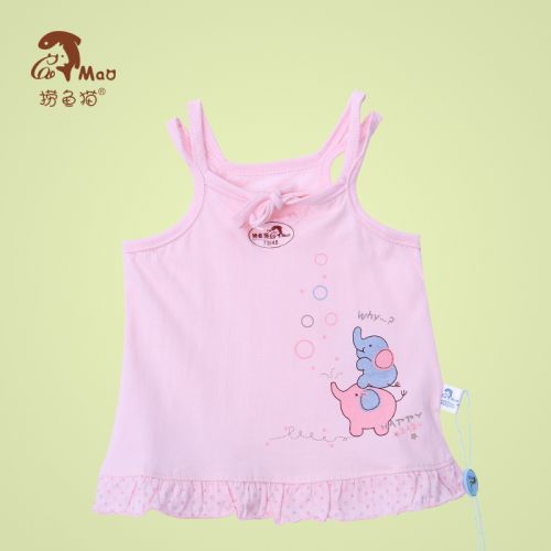 Jupe fillette - Ref 2050371