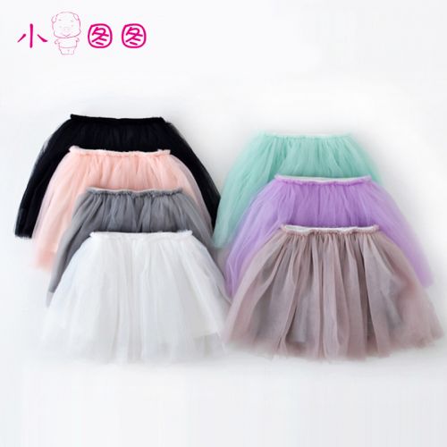 Jupe fillette - Ref 2050387