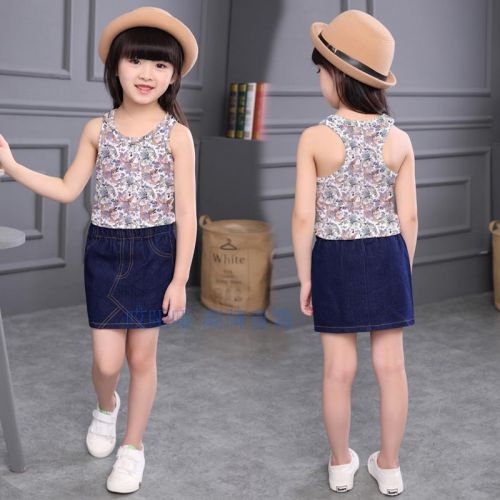 Jupe fillette en mousseline de soie - Ref 2050389