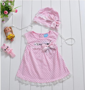 Jupe fillette - Ref 2050397