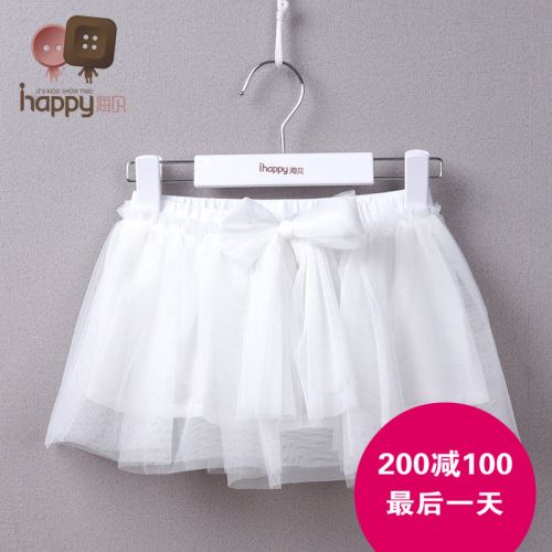 Jupe fillette IHAPPY en polyester - Ref 2050412