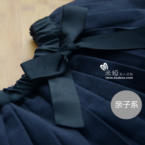 Jupe fillette en polyester - Ref 2050415