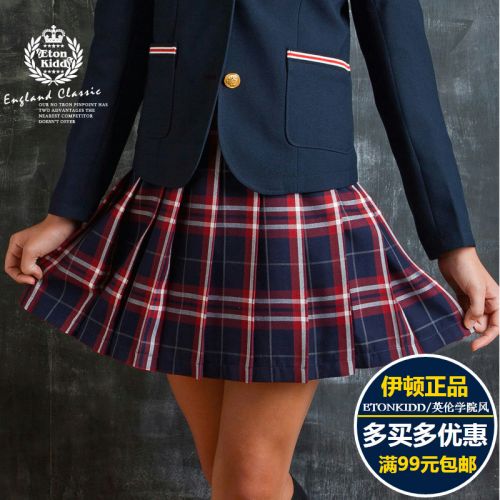 Jupe fillette ETONKIDD en Toile de coton - Ref 2050447