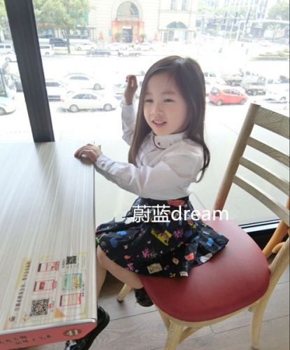 Jupe fillette DREAM - Ref 2050451