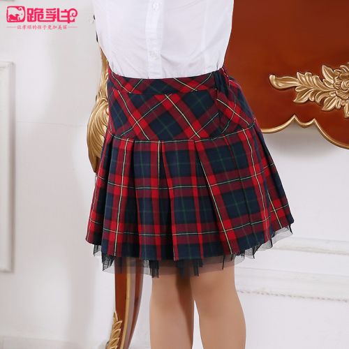 Jupe fillette - Ref 2050505