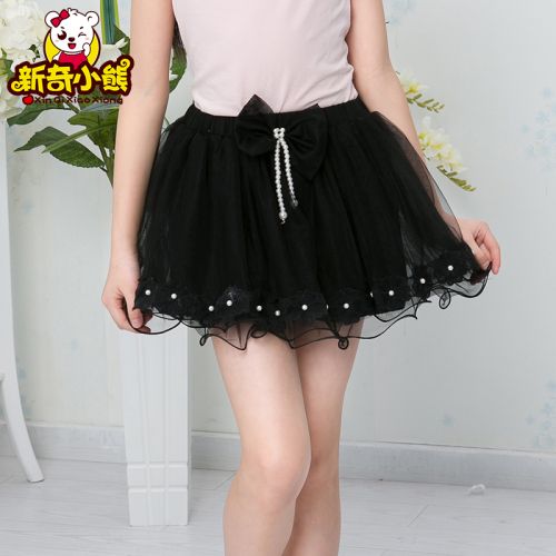 Jupe fillette - Ref 2050526