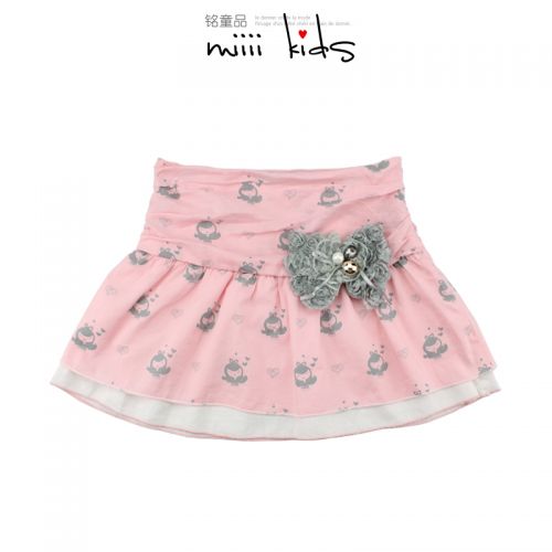 Jupe fillette - Ref 2050527