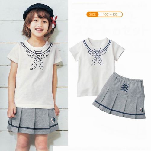 Jupe fillette - Ref 2050534