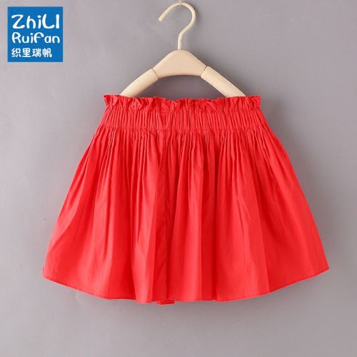 Jupe fillette - Ref 2050546