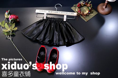 Jupe fillette - Ref 2050598