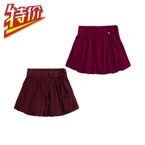 Jupe fillette en velours côtelé - Ref 2050653