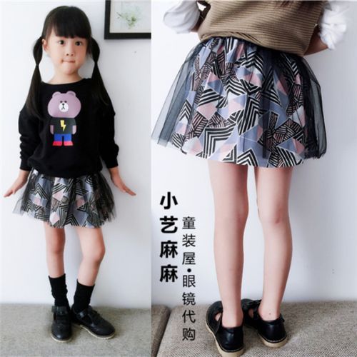 Jupe fillette - Ref 2050664