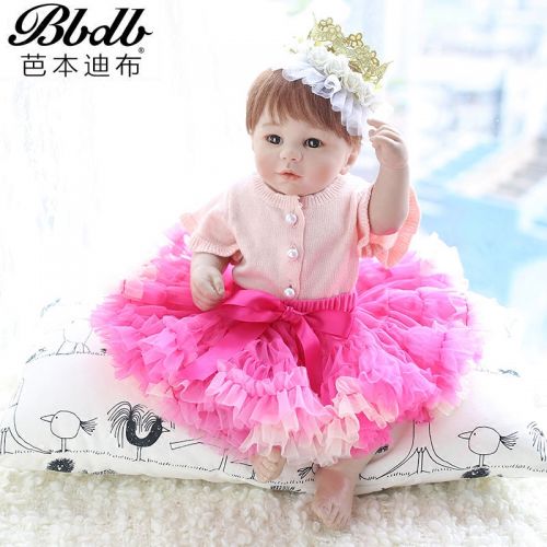 Jupe fillette en polyester - Ref 2050676