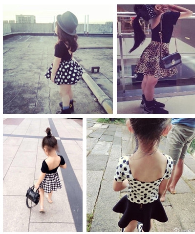 Jupe fillette - Ref 2050685