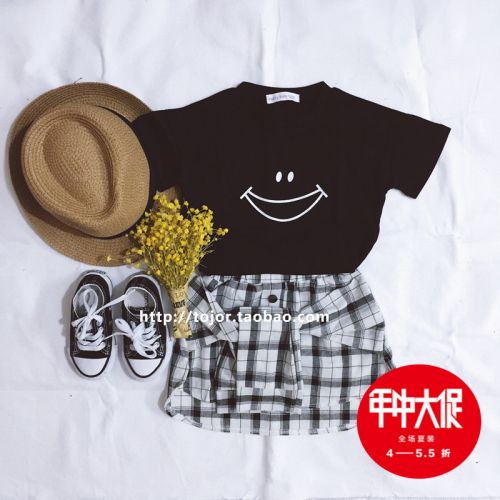 Jupe fillette TOJOR coton coloré - Ref 2050707