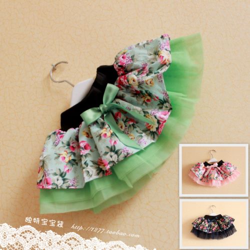 Jupe fillette - Ref 2050725