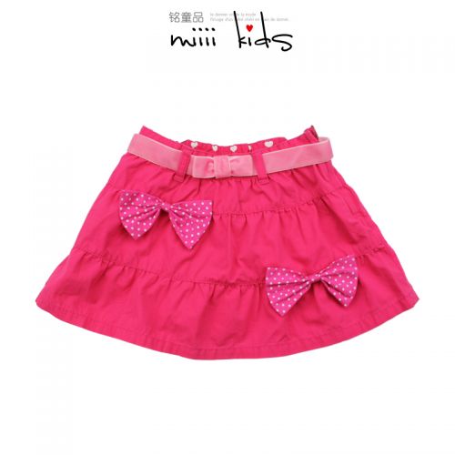 Jupe fillette - Ref 2050727