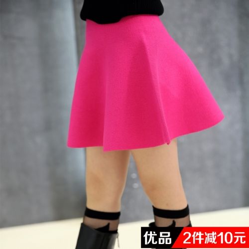 Jupe fillette - Ref 2050798
