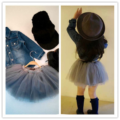 Jupe fillette KIWI KIDS en mélange - Ref 2050802