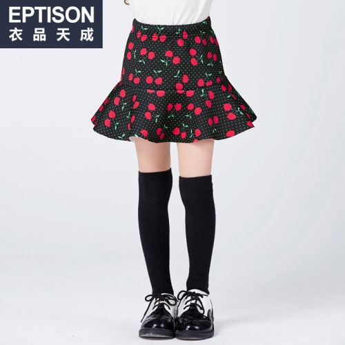 Jupe fillette EPTISON en mélange - Ref 2050817