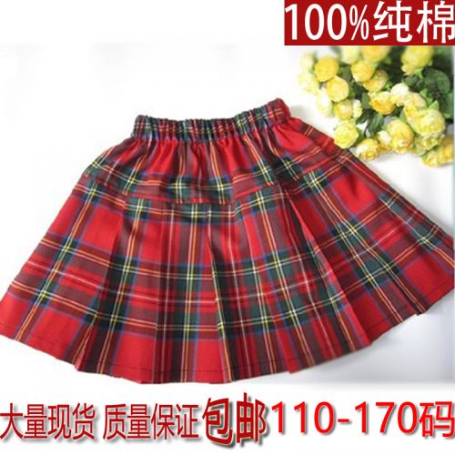 Jupe fillette - Ref 2050910