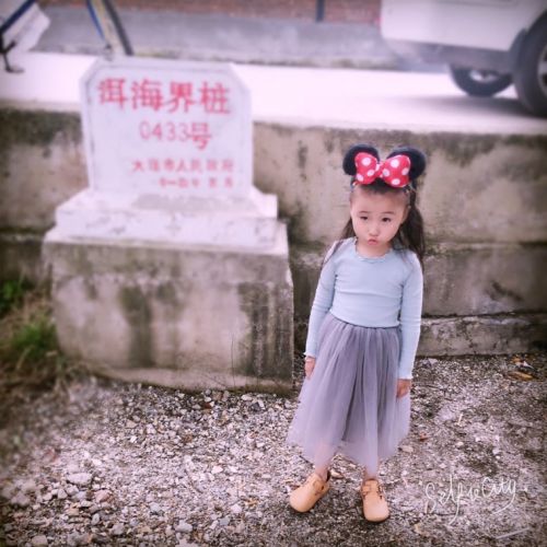 Jupe fillette - Ref 2051039