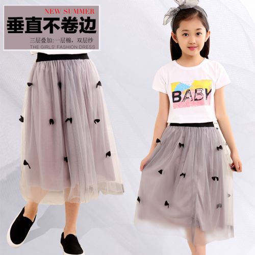 Jupe fillette - Ref 2051048