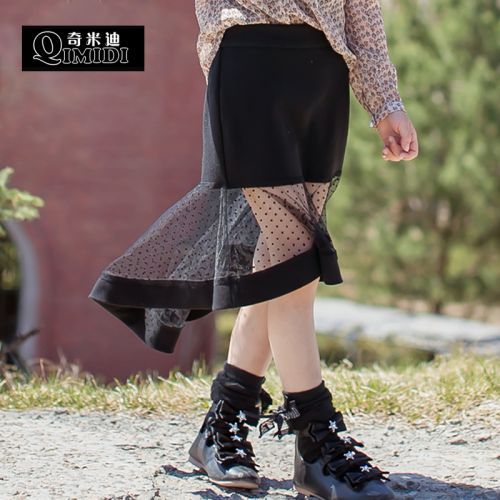 Jupe fillette - Ref 2051062