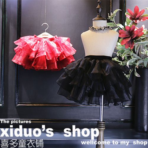 Jupe fillette - Ref 2051069