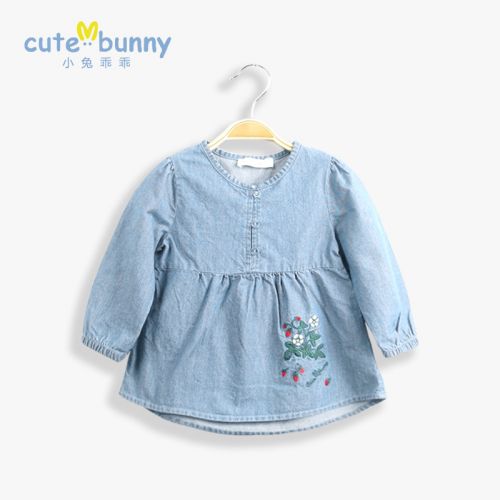 Jupe fillette CUTE BUNNY - Ref 2051083