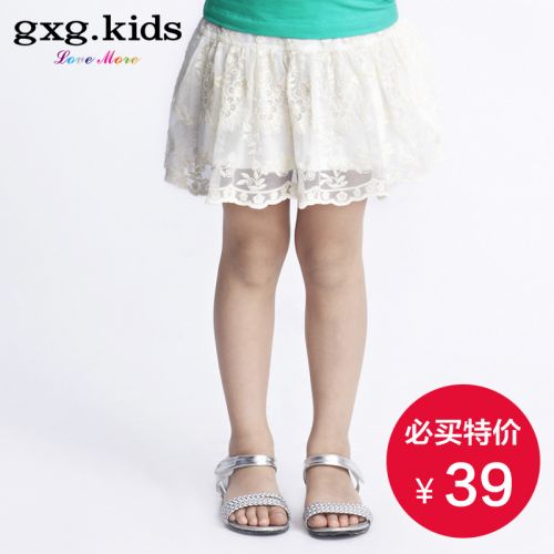 Jupe fillette GXG KIDS en nylon - Ref 2051098