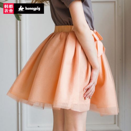 Jupe fillette HONEYPIG - Ref 2051106