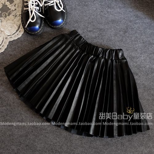 Jupe fillette en cuir - Ref 2051107