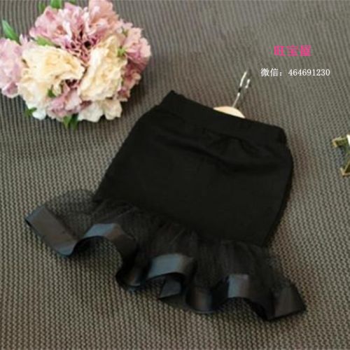 Jupe fillette - Ref 2051122